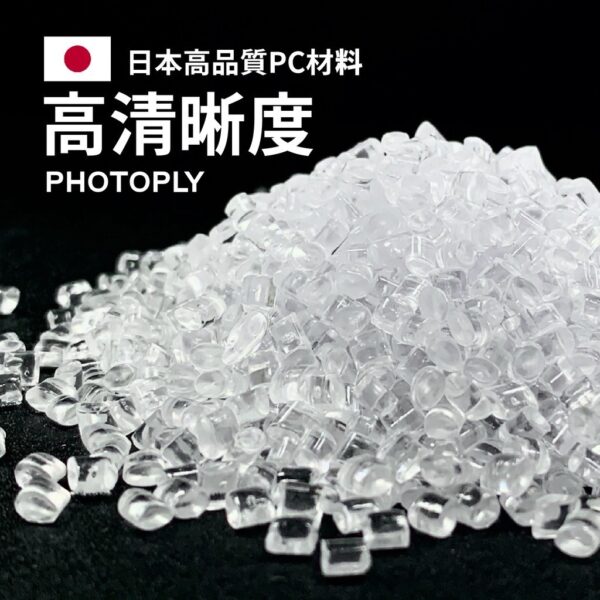 GAMA LIBERATOR HCB 多功能運動眼鏡運動眼鏡 太陽眼鏡 自行車眼鏡 單車配件 單車眼鏡 墨鏡：圖片 10