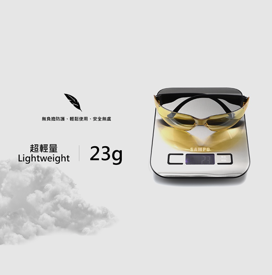 GAMA 夜視護目鏡 夜間護目鏡 運動護目鏡 增亮眼鏡 防風眼鏡 護目鏡 070-00D3:圖片 6