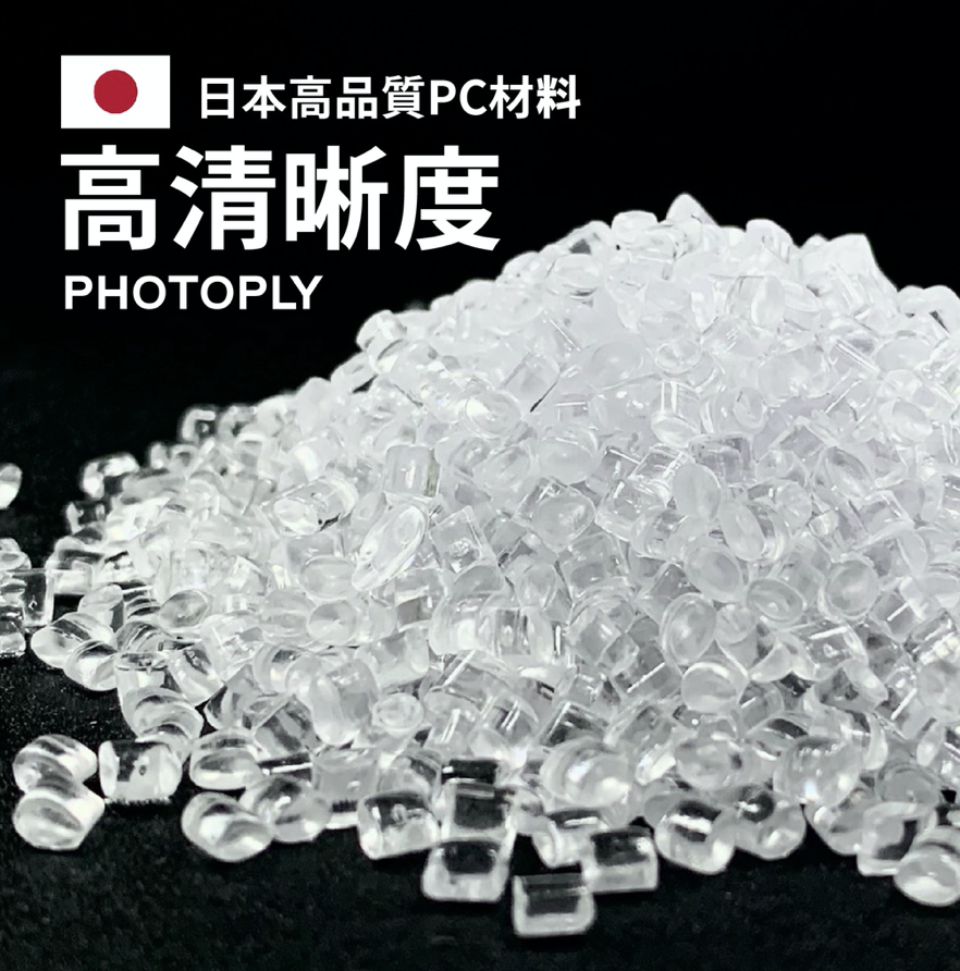 GAMA 夜視護目鏡 夜間護目鏡 運動護目鏡 增亮眼鏡 防風眼鏡 護目鏡 070-00D3:圖片 7