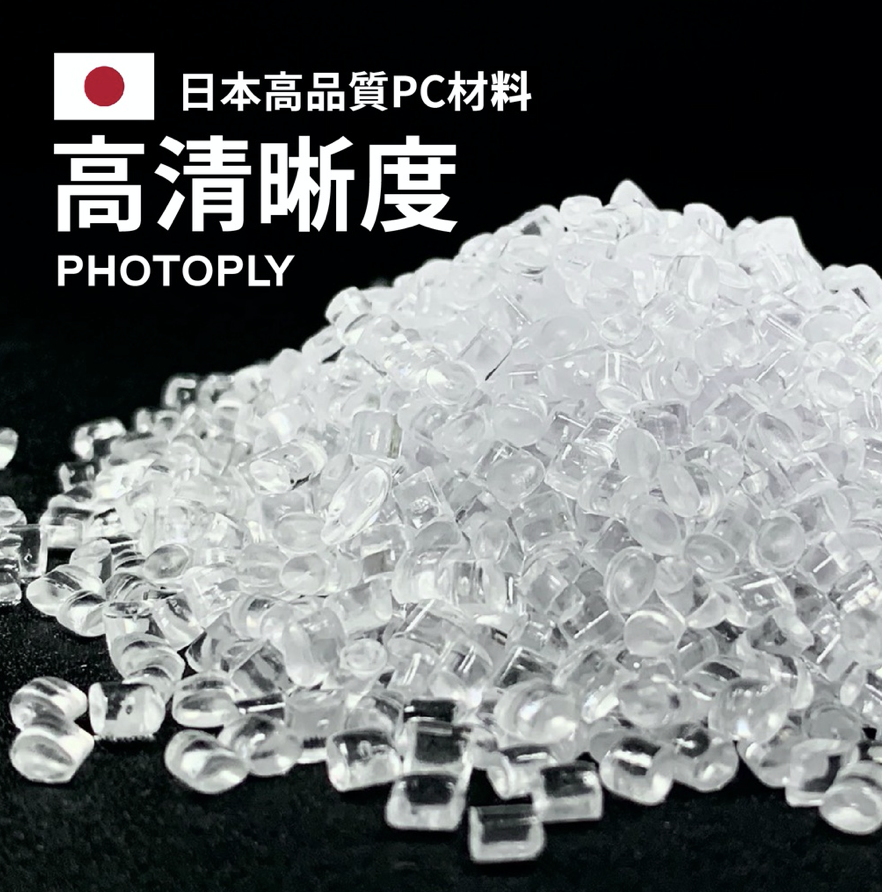 GAMA 輕量安全護目鏡 運動護目鏡 防風眼鏡 護目鏡 工作護目鏡 068-88D8:圖片 7